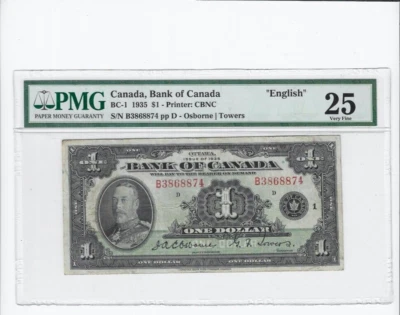 1935 Bank of Canada BC-1, $1 Osb/Tow SN# B 3868874 PMG VF-25  English - Image 1 of 2