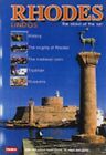 Rhodes: Lindos - The Island of the Sun (Greek Guides), N/a, Used; Good Book