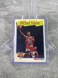 1991-92 NBA Hoops - Milestones #317 Michael Jordan - Picture 1 of 2