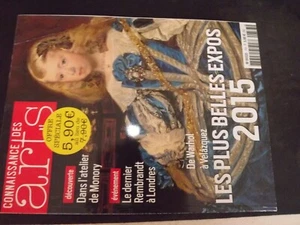 ** Revue Connaissance des arts n°733 Aga Khan / Rembrandt / Jacqueline Delubac - Foto 1 di 1