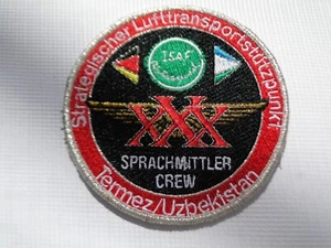 Parche de inserción Base estratégica de transporte aéreo Termez aprox 9 cm - Imagen 1 de 1