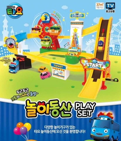 The Little Bus Tayo Special Friends Children Amusement Park Set  - Korean Toy Cover