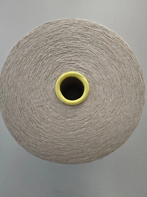 3,2 kg Bambusgarn Leinen und Hanf Mischgarn GP 36,00 EURO/kg natur Nm 6 - Bild 1 von 3