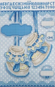 Kit de bordado de cuentas métricas hágalo usted mismo kit artesanal para niños cuentas estampadas zpl-013-b - Imagen 1 de 18