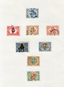 SVEZIA STOCCOLMA CITTÀ POSTA ST ERIK 1887 - Foto 1 di 1