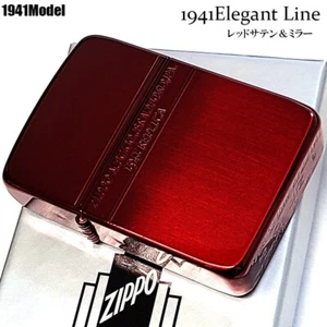 Zippo 1941 Replica Elegant Line Red Satin Mirror 2 Sided Processing Out Hinge - Bild 1 von 9