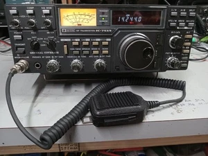 Icom ic-751a transceptor HF, bonito y funcionando - Imagen 1 de 15