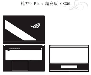 Carbon Sticker Skin Cover for ASUS ROG Strix SCAR 18" (2025) G835 G835L Laptop - Bild 1 von 33