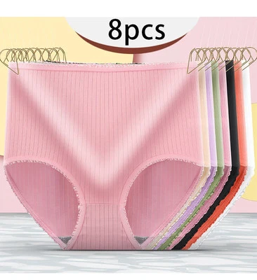 High Waist Cotton Panties Women Plus Size Breathable Soft Briefs 8pcs Pack - Image 1 of 4