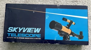 Skyview Teleskop aus Wohnungsauflösung - Bild 1 von 5