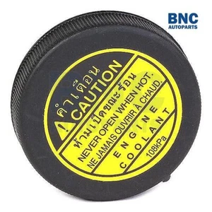 Radiator Cap for MINI MINI from 2003 to 2006 - MQ - Picture 1 of 2