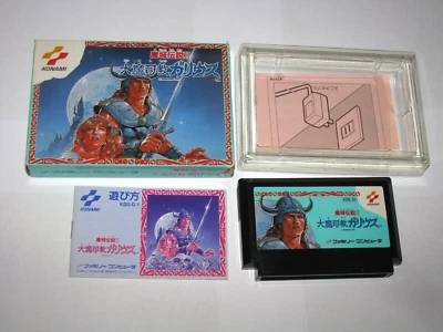 Majou Densetsu II Daima Shikyou Galious Famicom NES Japan +box manual US Seller - Image 1 of 4