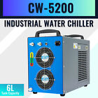 OMTech CW-5200 6L Water Chiller for 80 100W 130W 150W Laser Tube Engraver Cutter