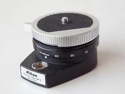 Nikon Panorama Head AP-2 - Image 1 of 4