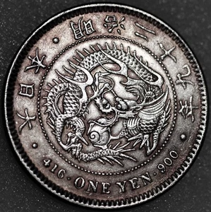 Giappone periodo Mutsuhito Mejl 1868-1912 1 Yen 25 (1892) Argento - Foto 1 di 2