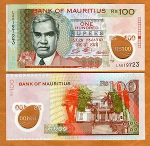 Mauricio, 100 rupias, 2024, P-Nuevo, Polímero UNC - Imagen 1 de 1