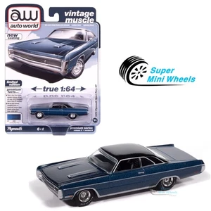 Auto World 1:64 1970 Plymouth Sport Fury (Jamaica Blue） - Picture 1 of 2