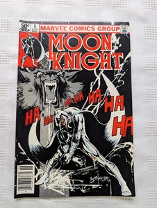 1981 Moon Knight Comic Books #8 (key Iss Cover art by Bill Sienkiewic) Hi-Grade - Picture 1 of 4