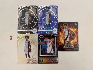 2025-26 Topps Match Attax NBA Dylan Harper Base Black Blue SP RC Spurs Lot - Bild 1 von 1