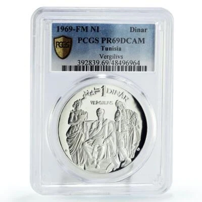 Tunisia 1 dinar Roman Poet Vergilius Vergil Literature PR69 PCGS Ag coin 1969 - Image 1 of 2