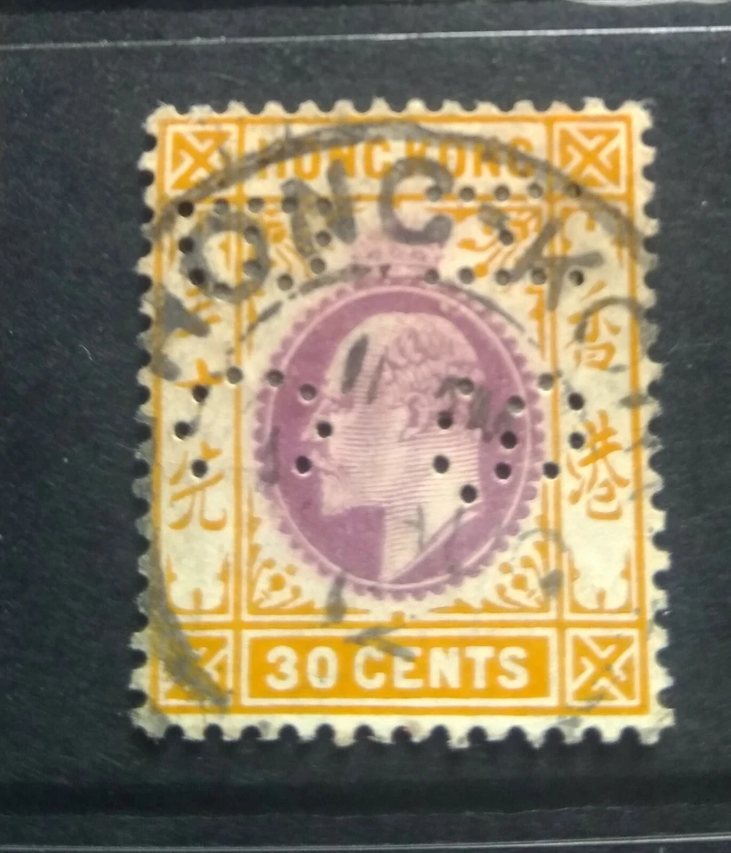 Hong Kong 1911 KEVII 30c , also HSBC perfin - Image 1 of 1