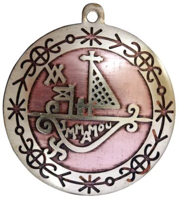 Voodoo Travel Protection Necklace Pendant Loa Agwe Talisman Powerful Amulet Gift - Image 1 of 4