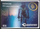 VAE Dubai Tour 2016 Radfahren selbstklebende Briefmarken Booklet 2016-ZZIAA