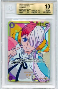 UTA 2022 UNA PIEZA JAPONÉS SUPREMO SECRETO DE GUERRA RARO BGS 10 💎 IMPECABLE - Imagen 1 de 1