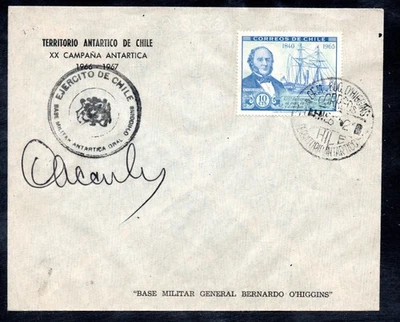 CHILE, SOBRE, TERRITORIO ANTARTICO EJERCITO DE CHILE, FIRMADO    #SEPT-128 - Image 1 of 2