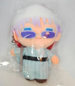 Jujutsu Kaisen Satoru Gojo Juju Exploración Peluche Mascota JR Tokai Colaboración Nuevo - Imagen 1 de 3