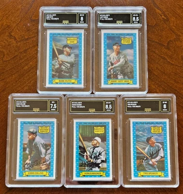 1970 Kellog's Baseball Greats Complete Set. Bonus included in description below. - Image 1 of 4