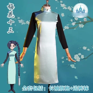 Tijera Siete Cosplay Custome Cheongsam Mujeres Halloween Custome Set de Vestido - Imagen 1 de 10