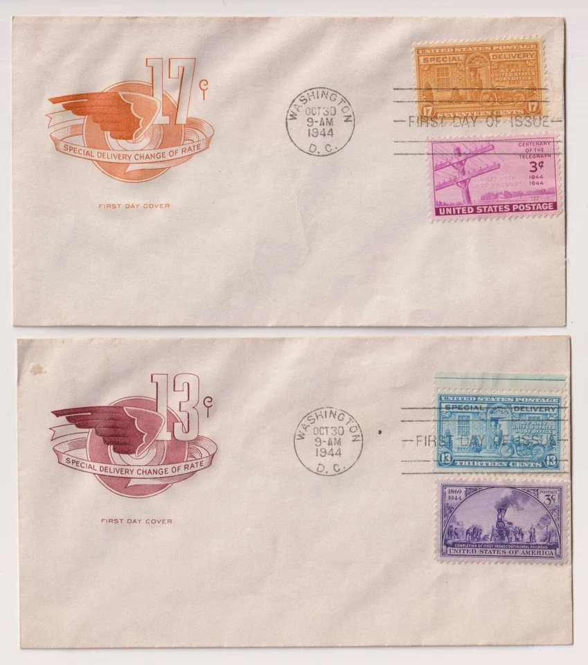 D8908: (2) US #E17, #E18 Cacheted FDC, Unaddressed - Image 1 of 1