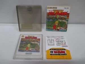 Sistema disco NES -- The Legend of Zelda -- scatola. Famicom, gioco GIAPPONESE. 9853 - Foto 1 di 24