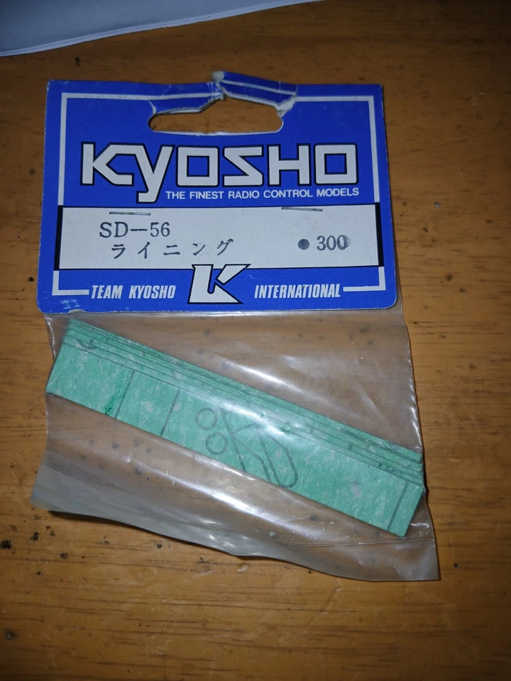 Kyosho Landjump SD-56 Integra 4WD Lining OLD RARE NEW IN PACK - Image 1 of 1