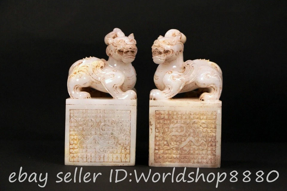 5.4" Old Chinese Hetian Jade Nephrite Dragon Pi Xiu Dragon Seal Signet Pair - Image 1 of 4