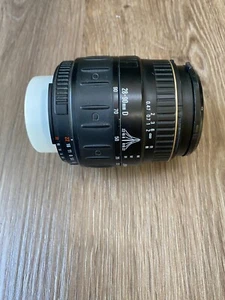 Quantaray 28-90mm F/3.5-5.6 Macro D Lens for Nikon AF - Picture 1 of 4
