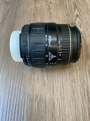 Quantaray 28-90mm F/3.5-5.6 Macro D Lens for Nikon AF - Image 1 of 4