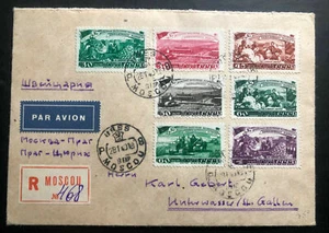 1949 Moscow Russia USSR Registered Airmail Cover To Switzerland Sc#1237-43 - Picture 1 of 2