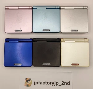 Nintendo GameBoy Advance SP GBA Konsole AGS-001 Farbvarianten auswählen getestet - Bild 1 von 25