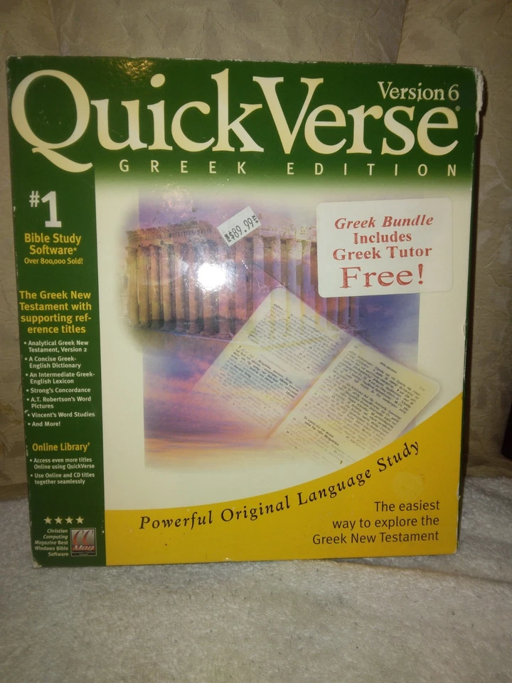 QUICK VERSE BIBLE STUDY SOFTWARE GREEK EDITION VERSION 6 NEW - Image 1 of 1