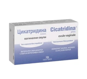Cicatridina Plus Óvulos Vaginales Sin Hormonas y Parabenos con Ácido Hialurónico 10 piezas - Imagen 1 de 1