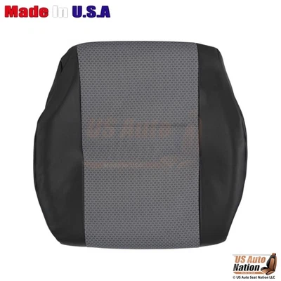 07-09 Для Dodge Sprinter искусственная кожа/ткань драйвер нижняя крышка 2-цветный черный/серый - Изображение 1 из 4