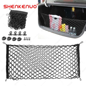 Nylon Envelope Vertical Style Web Trunk Cargo Net for FORD MUSTANG 1994-2000 New - Picture 1 of 16
