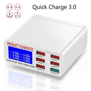 Nuovo 6 porte multi USB Smart QC3.0 caricatore rapido telefono USB stazione ricarica rapida 3.0 - Foto 1 di 14