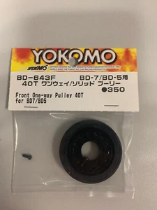 Yokomo Front one way Pulley 40T for BD-5 / 7 1/10 BD-643F 0423 - Photo 1/1
