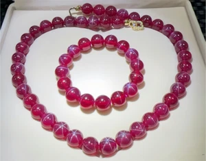 Top Pigeon Blood Red Star Ruby Lab-Created 10mm Round Bead Bracelet Necklace - Picture 1 of 5