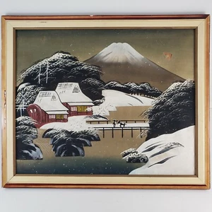 Japanese Landscape Silk Painting Vintage Wood Framed 18"x15” No Glass & 2 Tears - Picture 1 of 9