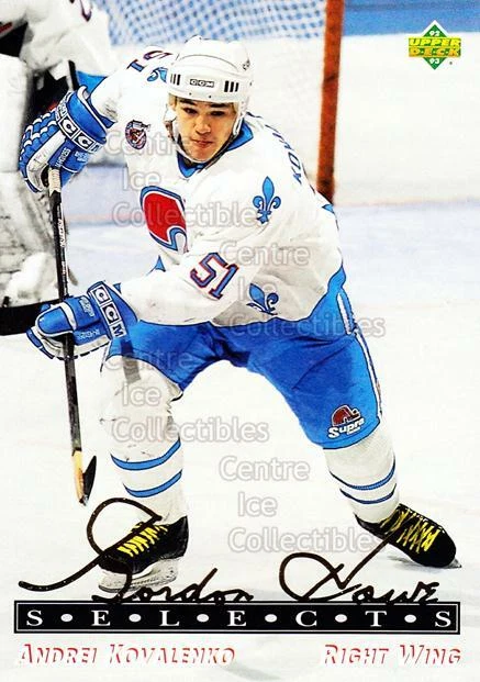 1992-93 Upper Deck Gordie Howe Selects #19 Andrei Kovalenko - Image 1 of 1