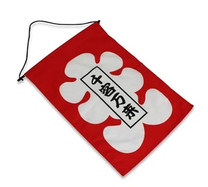 Japanese Noren Curtain Restaurant Banner Flag - Good Luck. 315mm x 460mm + Cord. - Picture 1 of 1